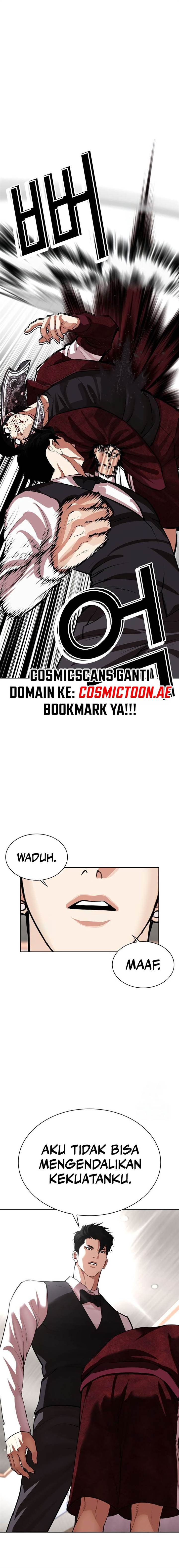 image-komik-lookism-chapter-535-38/47