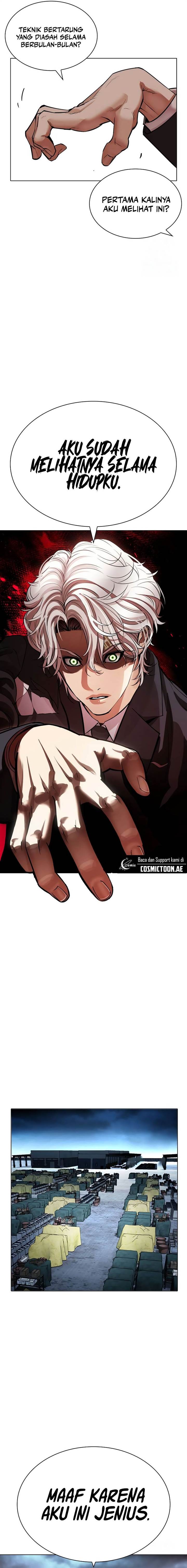 image-komik-lookism-chapter-535-44/47