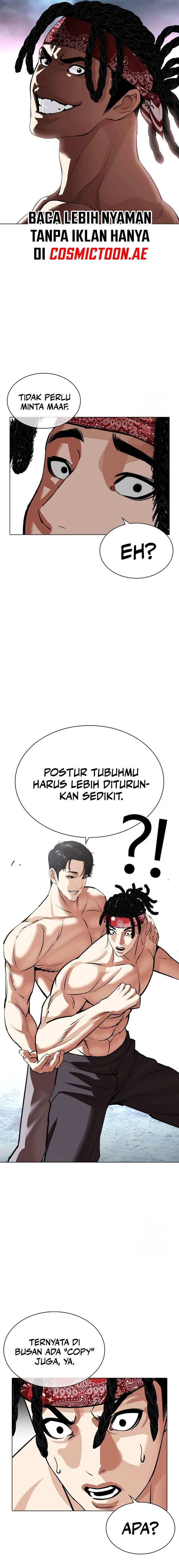 image-komik-lookism-chapter-535-45/47