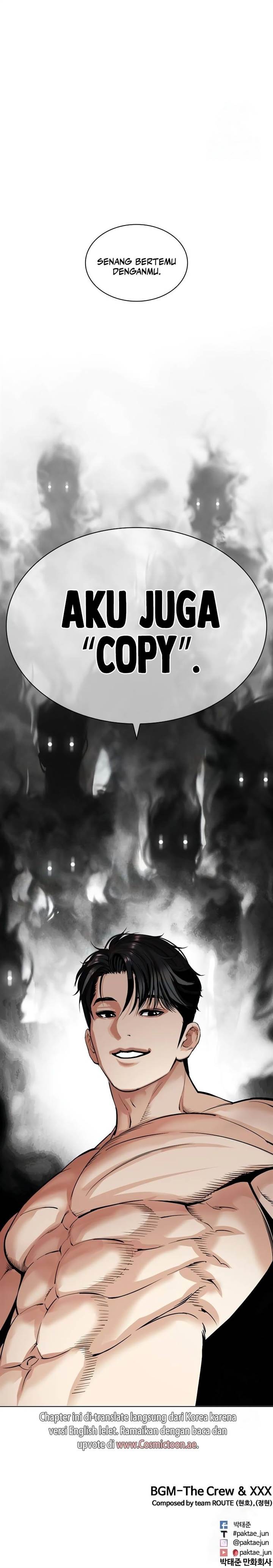 image-komik-lookism-chapter-535-46/47