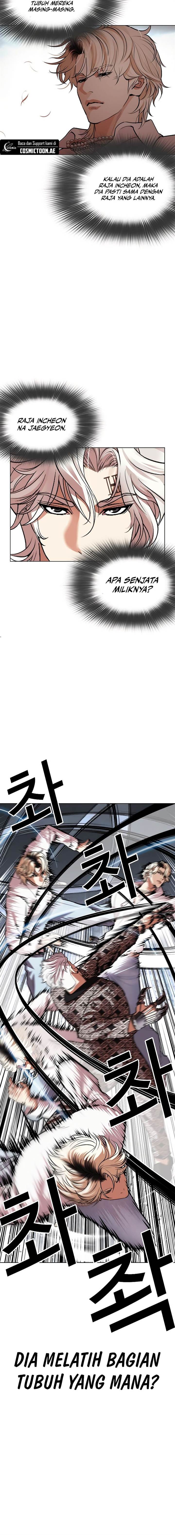 image-komik-lookism-chapter-539-2/48