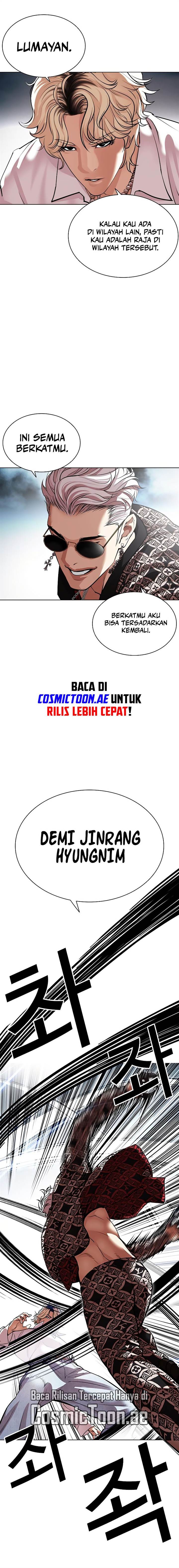 image-komik-lookism-chapter-539-3/48