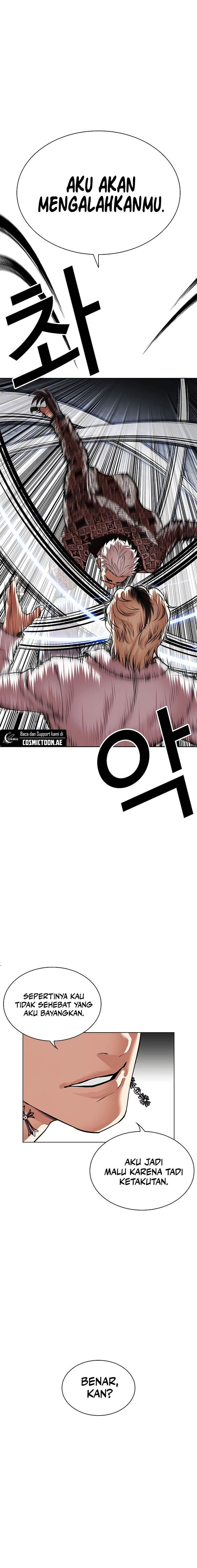 image-komik-lookism-chapter-539-4/48