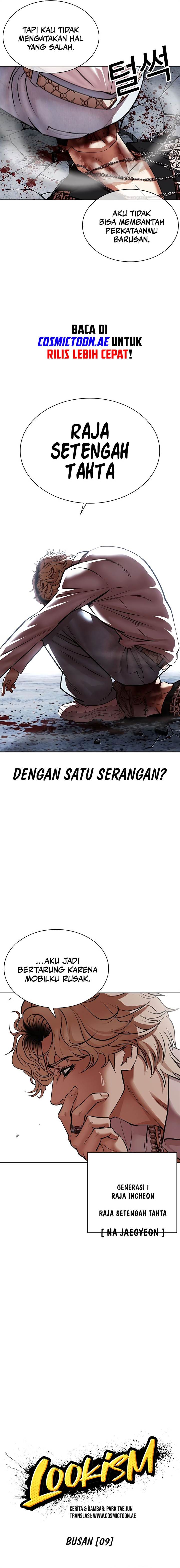 image-komik-lookism-chapter-539-9/48
