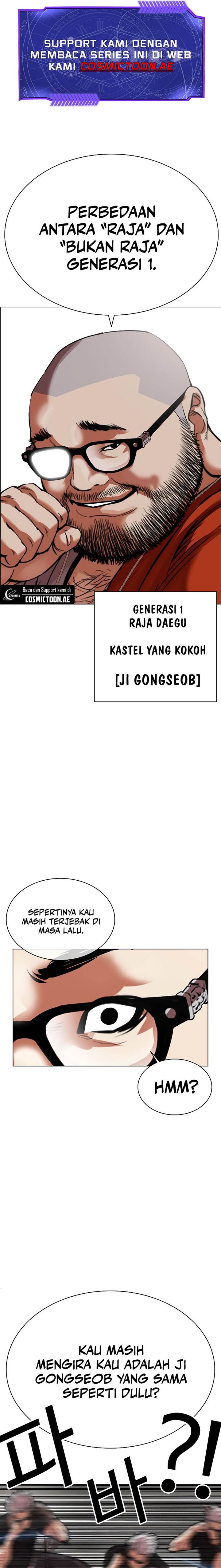 image-komik-lookism-chapter-539-10/48