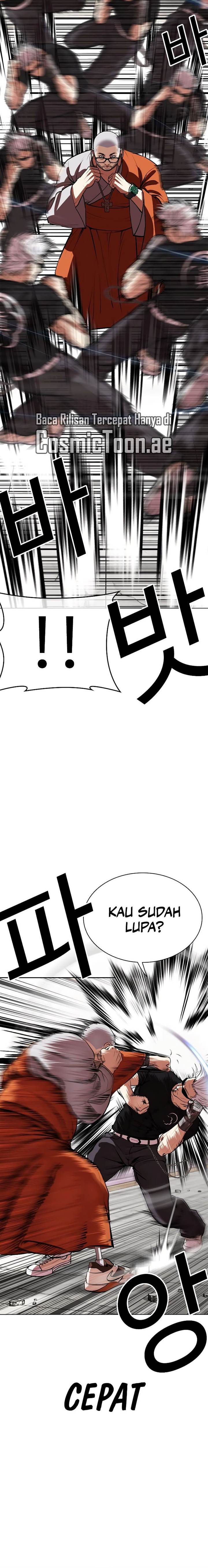 image-komik-lookism-chapter-539-11/48