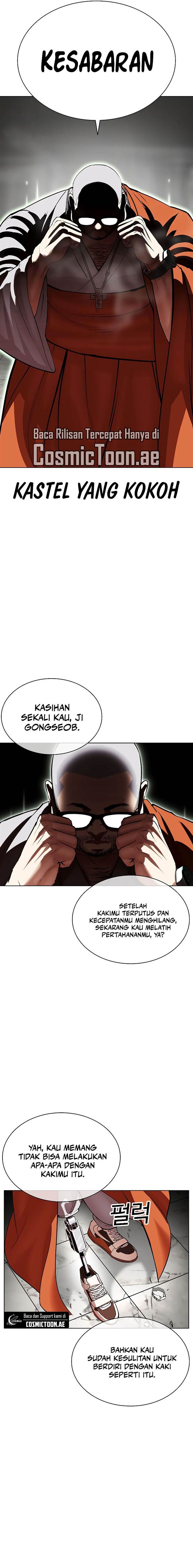 image-komik-lookism-chapter-539-14/48