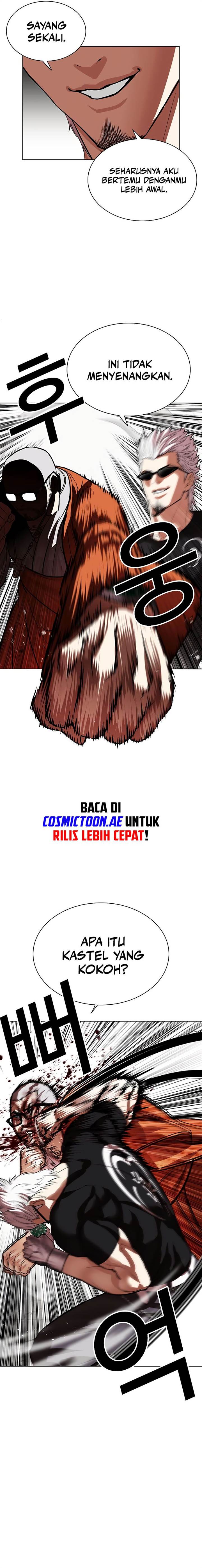 image-komik-lookism-chapter-539-15/48