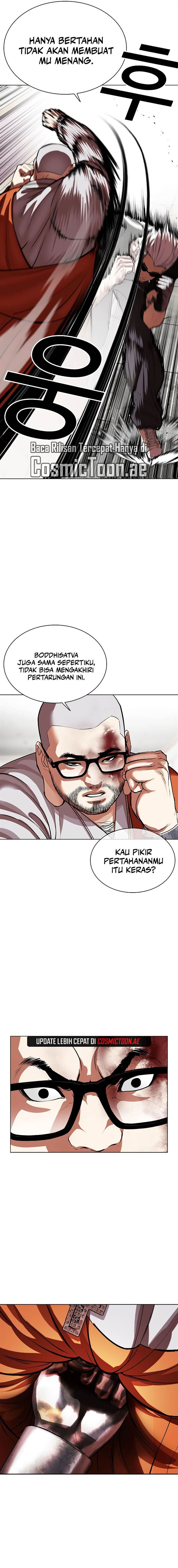 image-komik-lookism-chapter-539-16/48