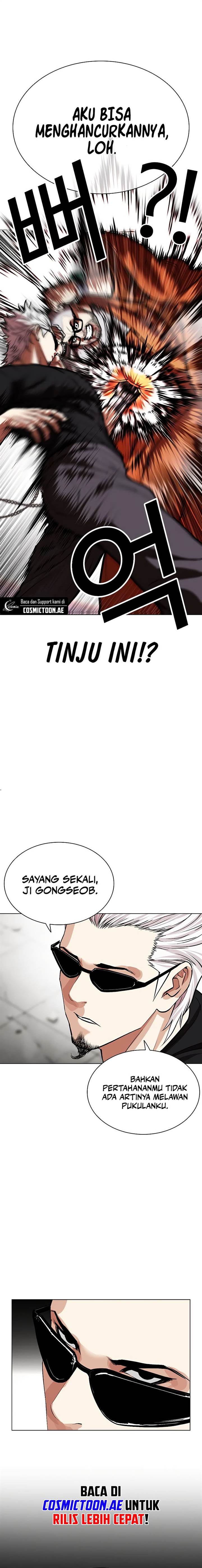 image-komik-lookism-chapter-539-17/48