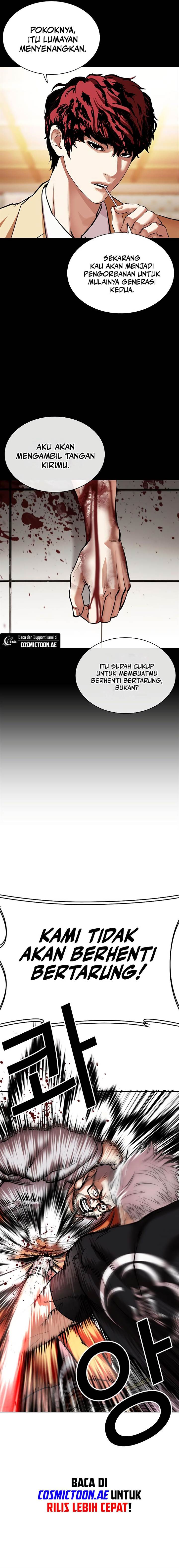 image-komik-lookism-chapter-539-19/48