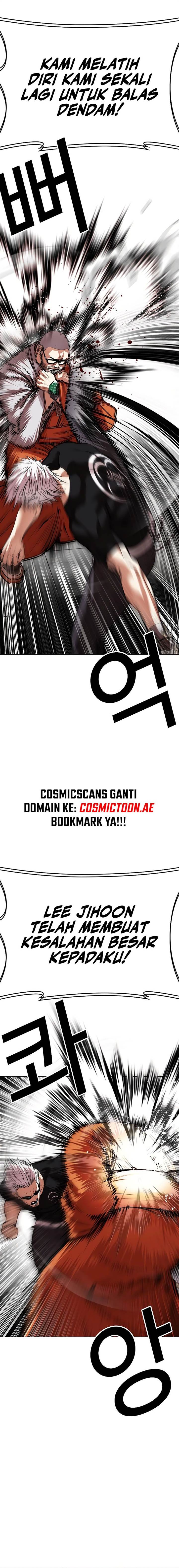 image-komik-lookism-chapter-539-20/48