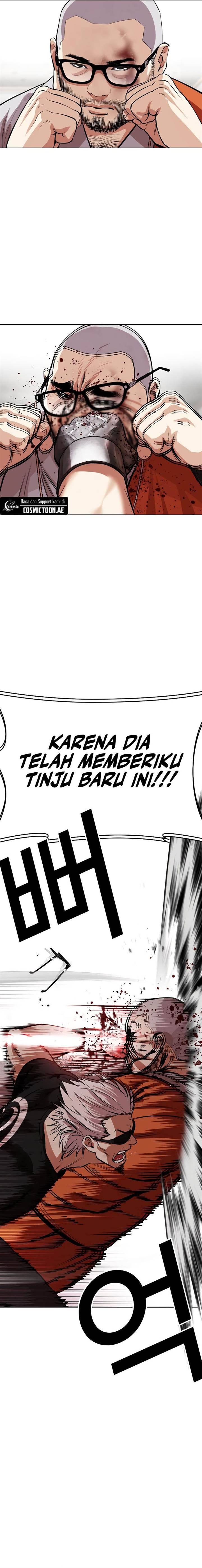 image-komik-lookism-chapter-539-21/48