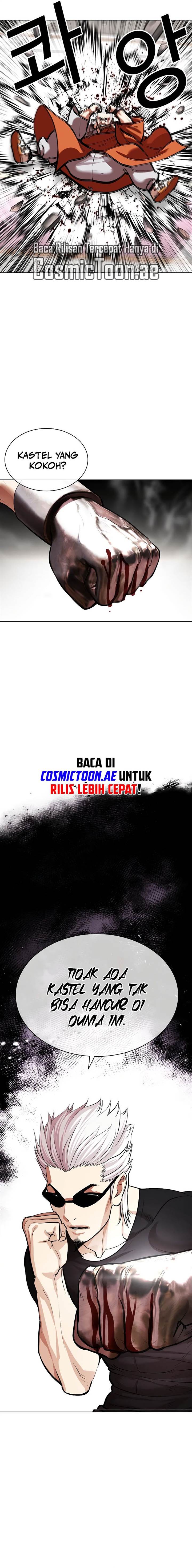 image-komik-lookism-chapter-539-22/48