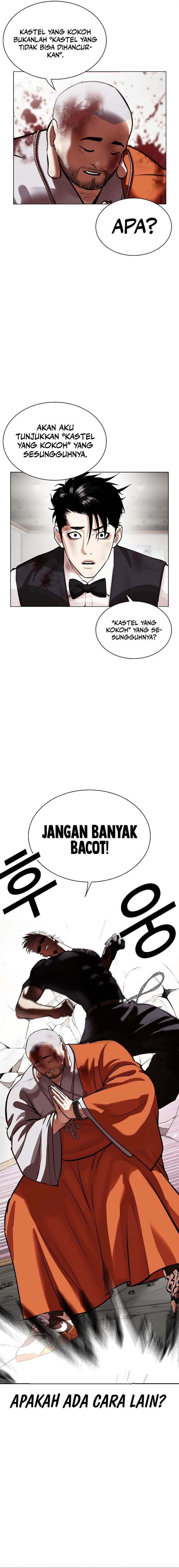 image-komik-lookism-chapter-539-24/48