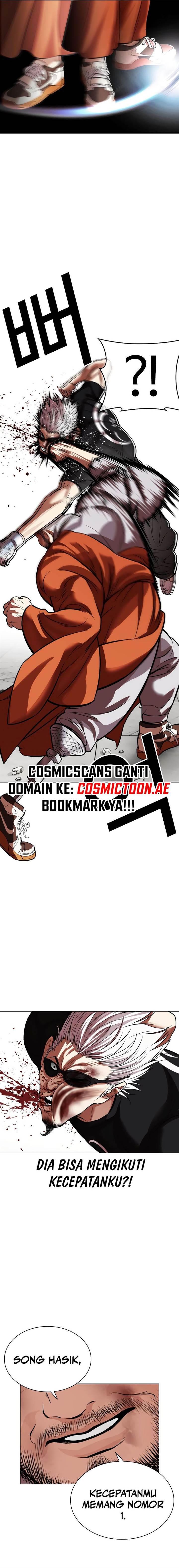 image-komik-lookism-chapter-539-25/48