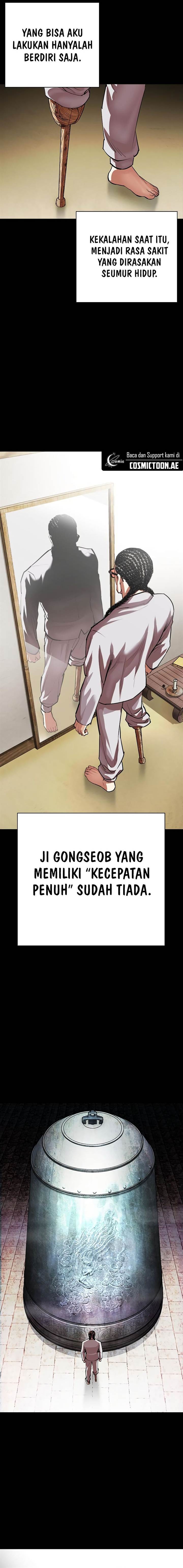 image-komik-lookism-chapter-539-27/48