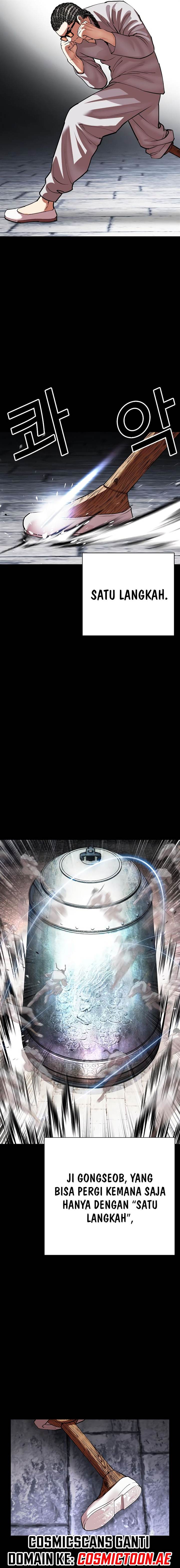 image-komik-lookism-chapter-539-28/48