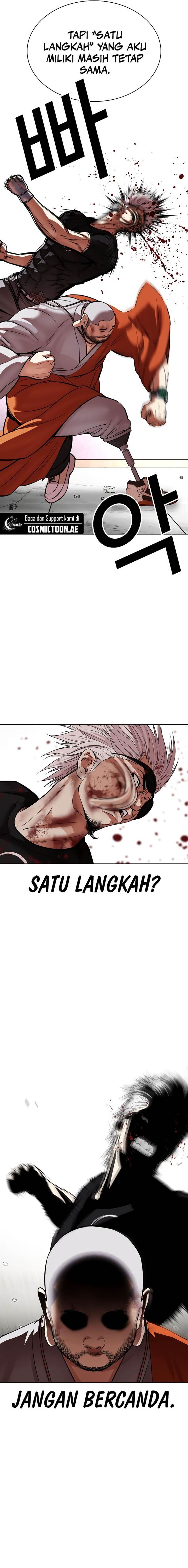 image-komik-lookism-chapter-539-31/48