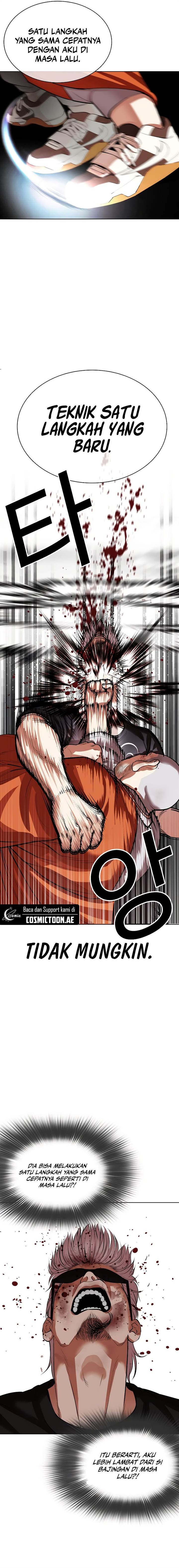 image-komik-lookism-chapter-539-32/48