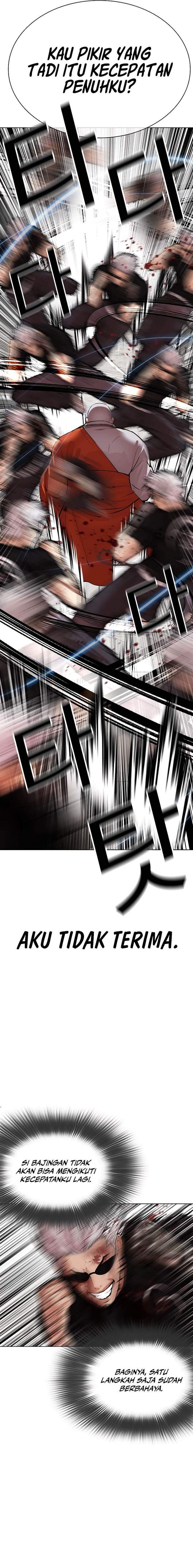 image-komik-lookism-chapter-539-34/48