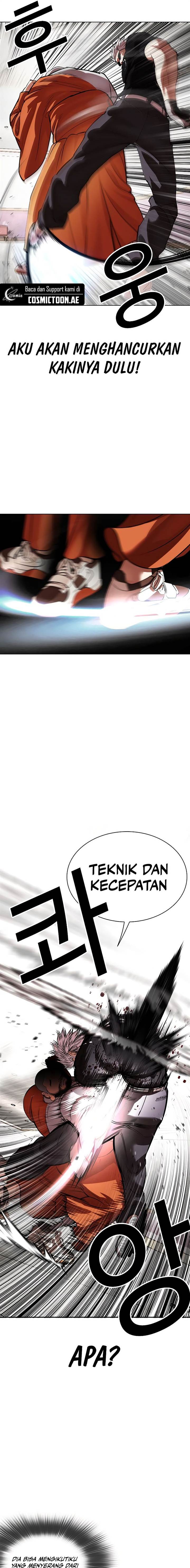 image-komik-lookism-chapter-539-35/48