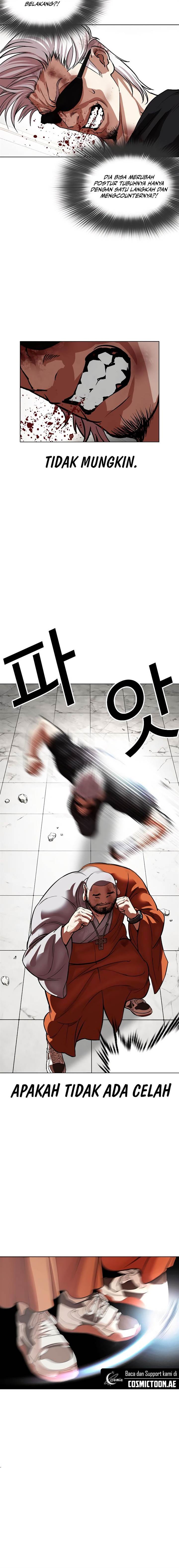 image-komik-lookism-chapter-539-36/48