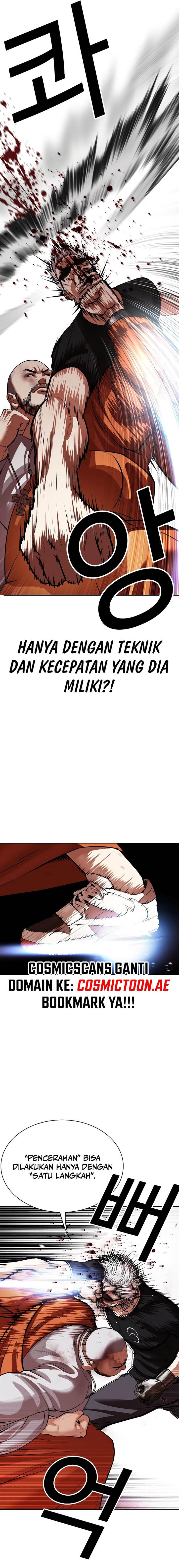 image-komik-lookism-chapter-539-38/48