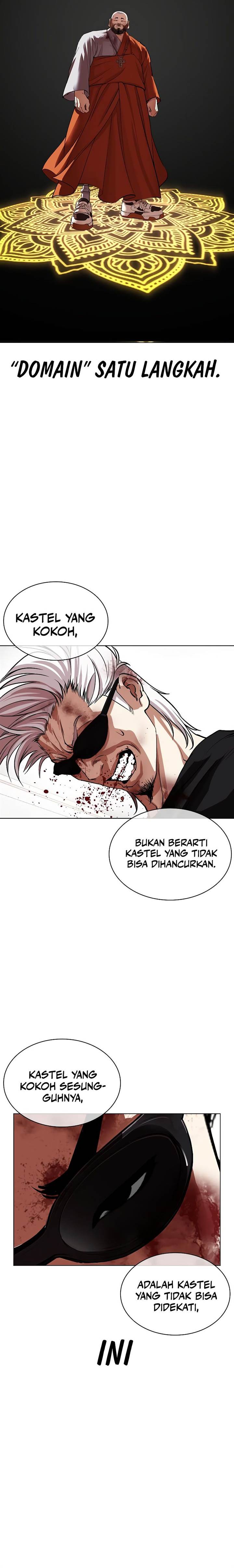 image-komik-lookism-chapter-539-40/48