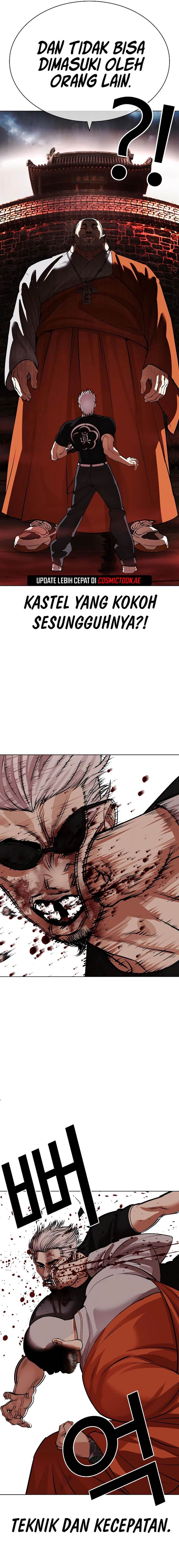 image-komik-lookism-chapter-539-41/48