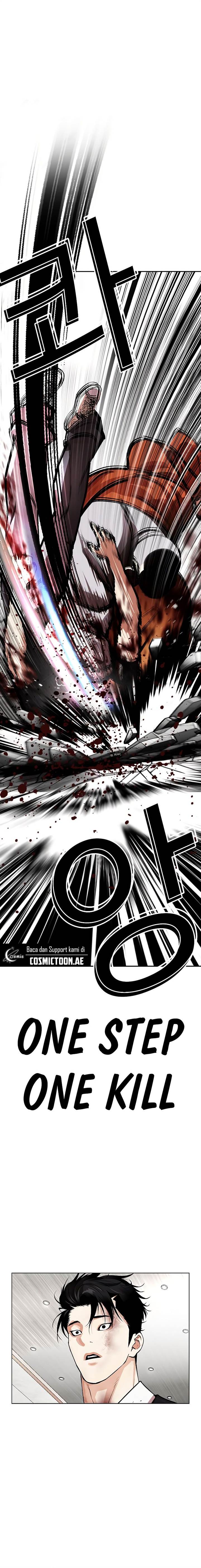 image-komik-lookism-chapter-539-42/48