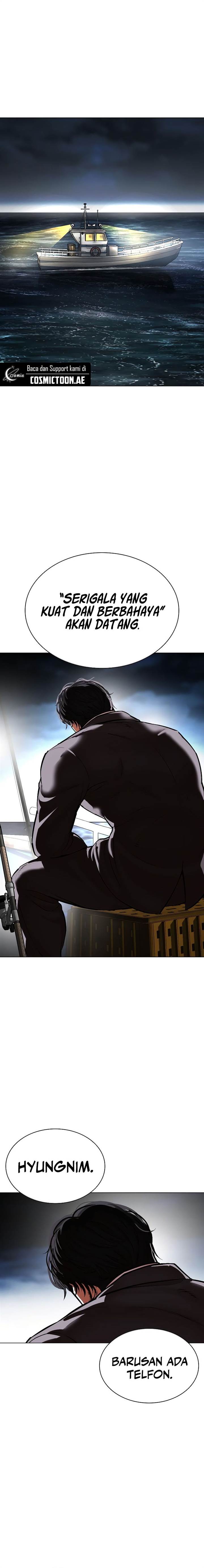 image-komik-lookism-chapter-539-45/48