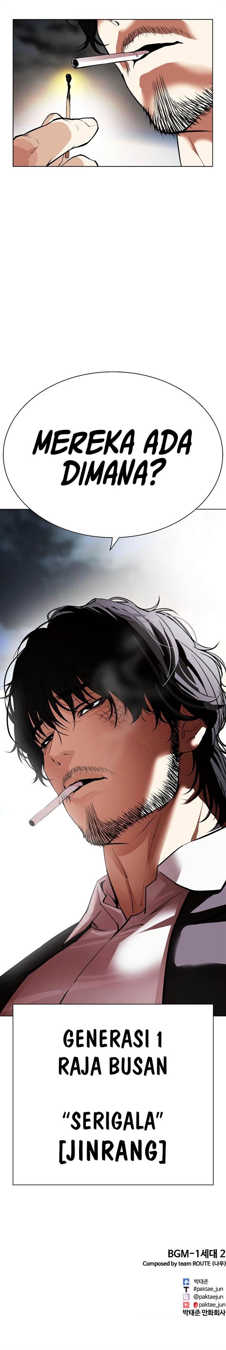 image-komik-lookism-chapter-539-47/48