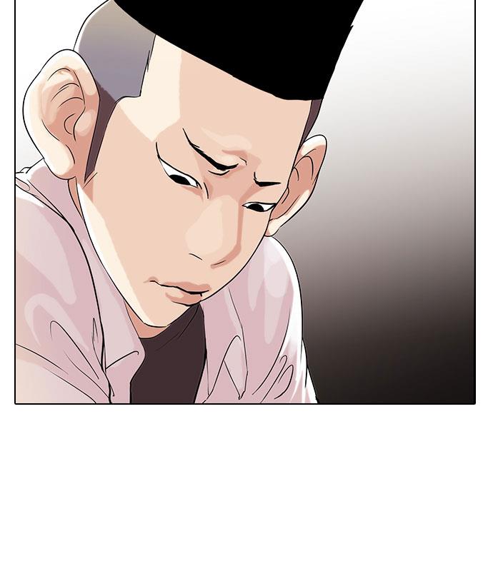 image-komik-lookism-chapter-54-14/68