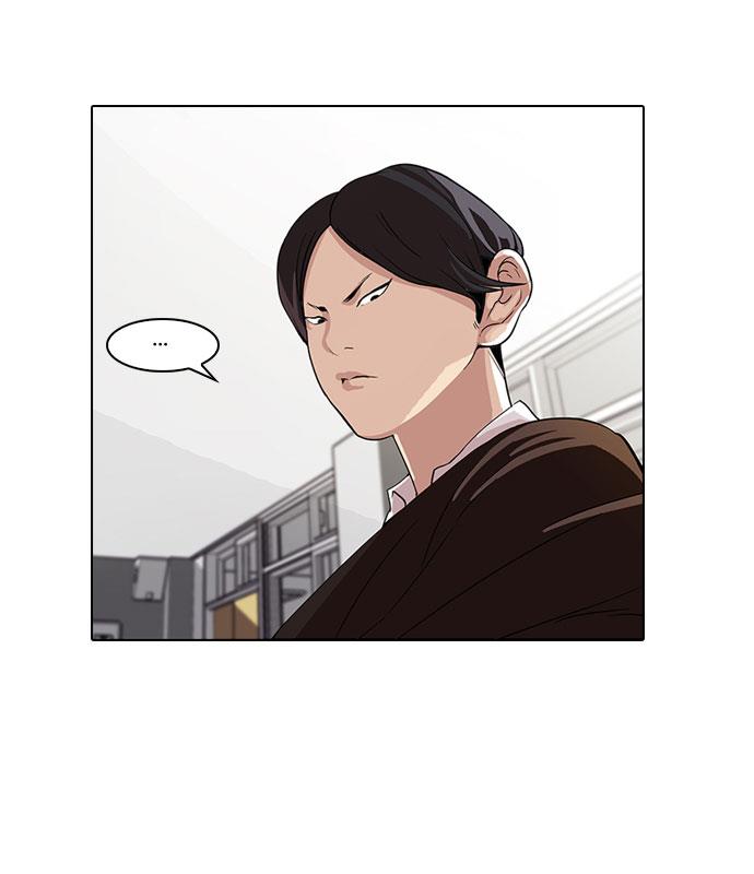 image-komik-lookism-chapter-54-49/68