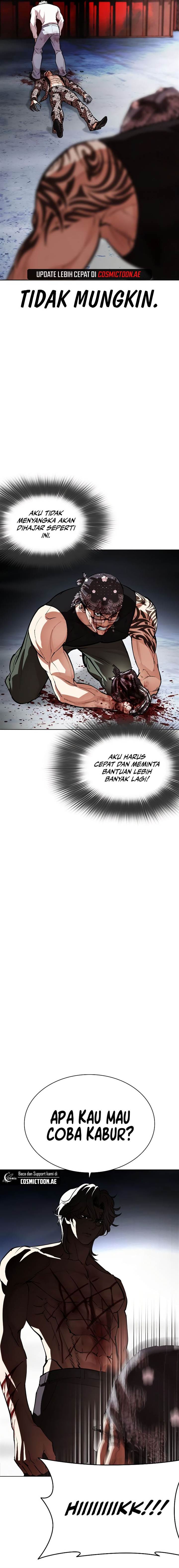 image-komik-lookism-chapter-540-1/45