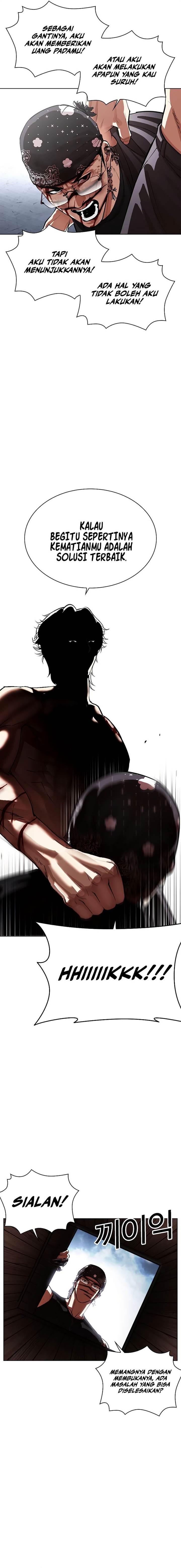 image-komik-lookism-chapter-540-3/45