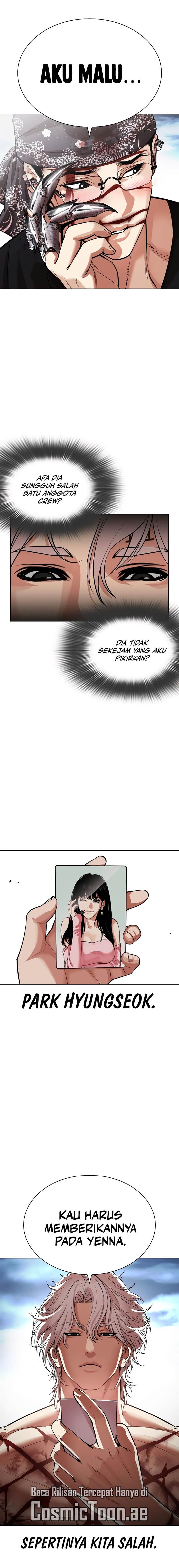 image-komik-lookism-chapter-540-7/45