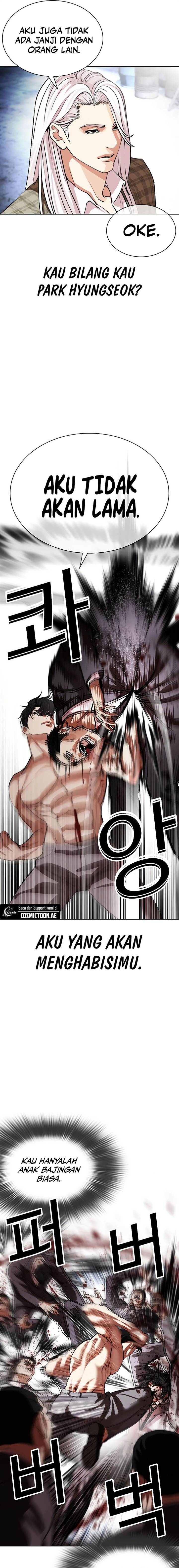image-komik-lookism-chapter-540-12/45