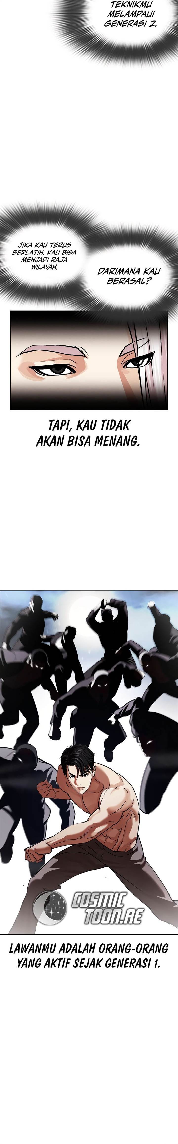 image-komik-lookism-chapter-540-13/45