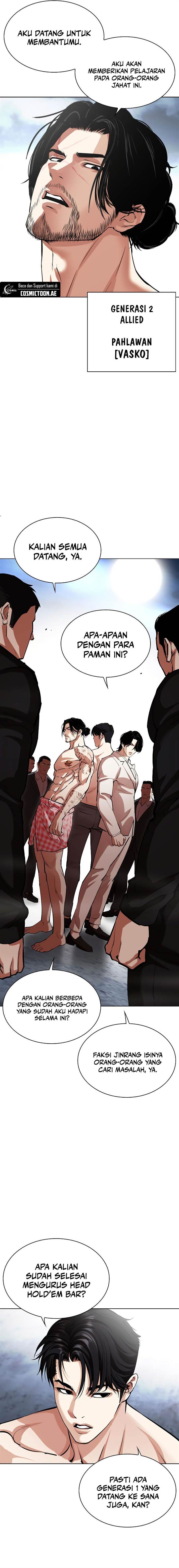 image-komik-lookism-chapter-540-15/45