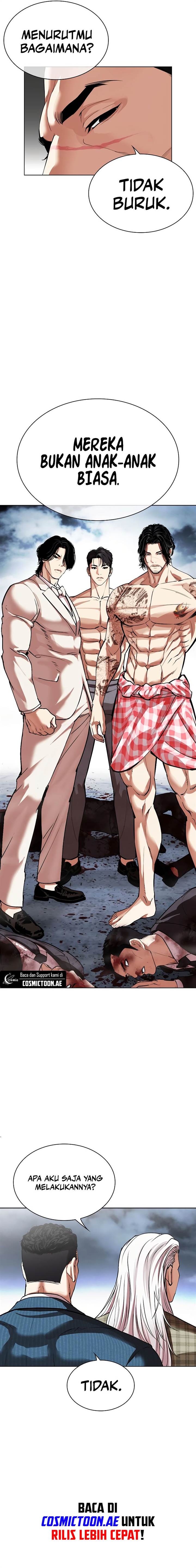 image-komik-lookism-chapter-540-19/45