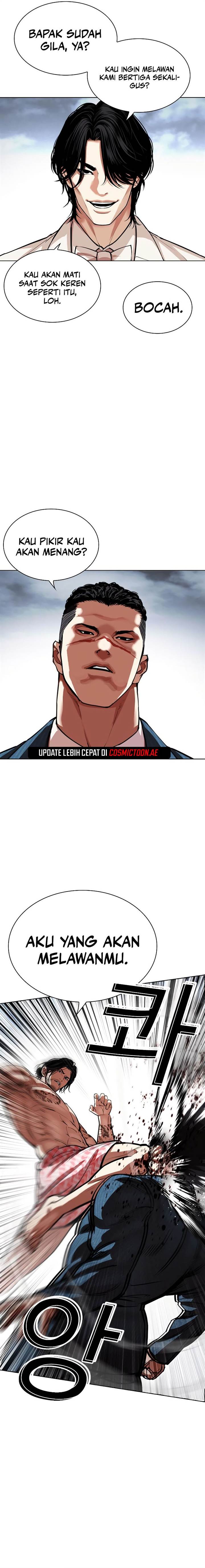 image-komik-lookism-chapter-540-22/45