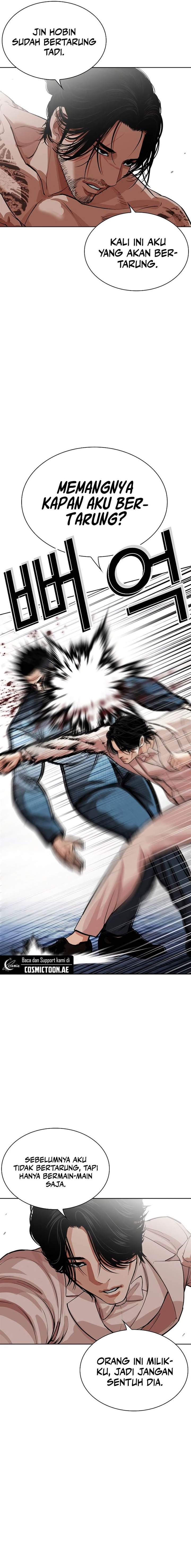 image-komik-lookism-chapter-540-23/45