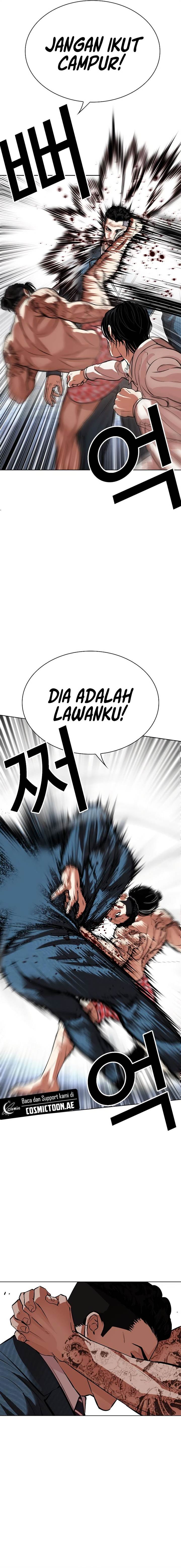 image-komik-lookism-chapter-540-24/45