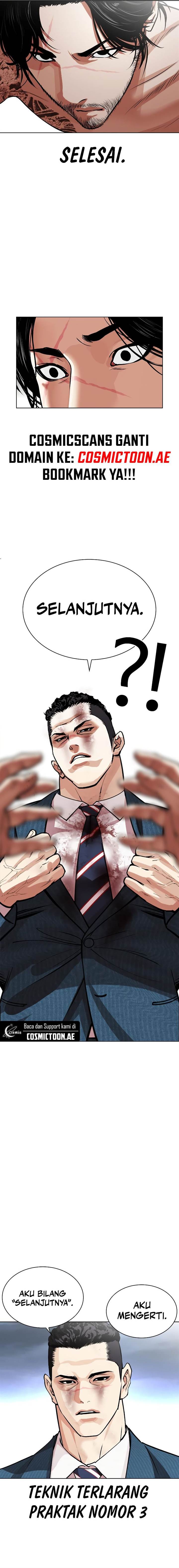 image-komik-lookism-chapter-540-26/45