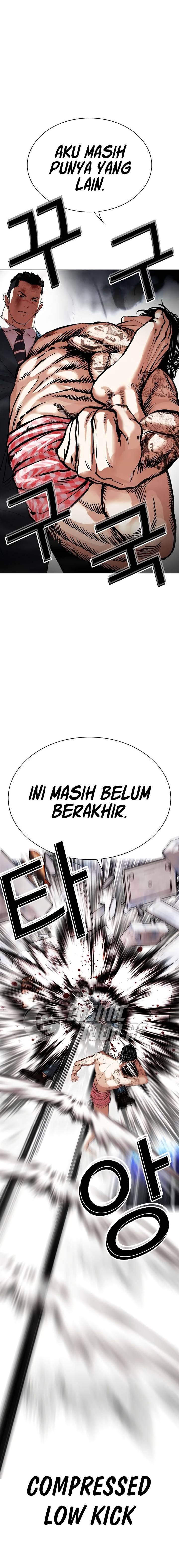 image-komik-lookism-chapter-540-27/45