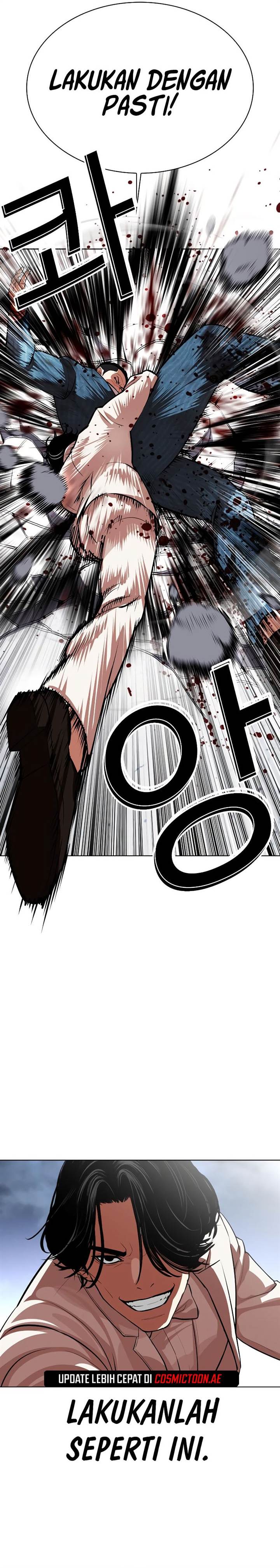 image-komik-lookism-chapter-540-30/45