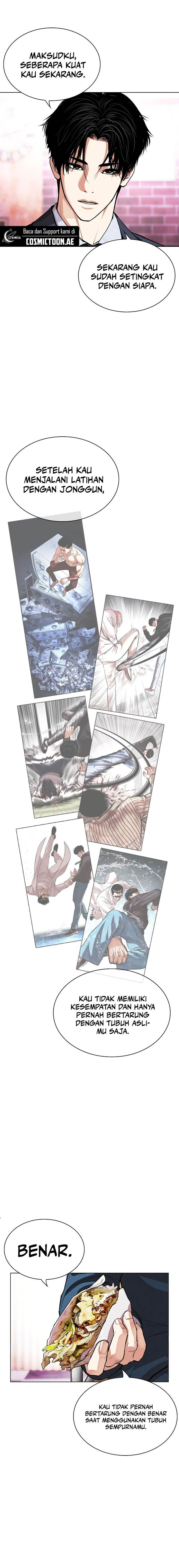 image-komik-lookism-chapter-540-41/45