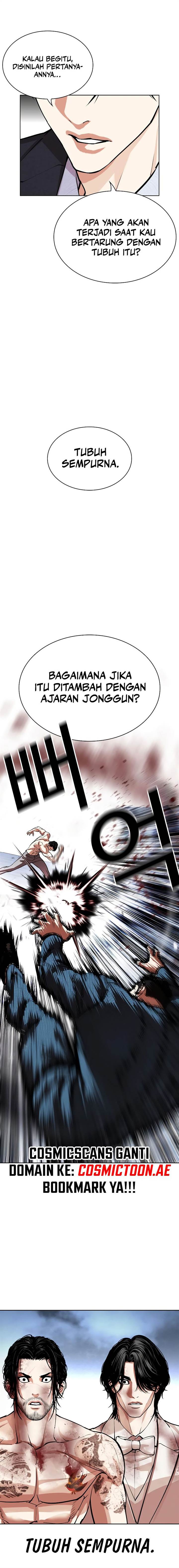 image-komik-lookism-chapter-540-42/45